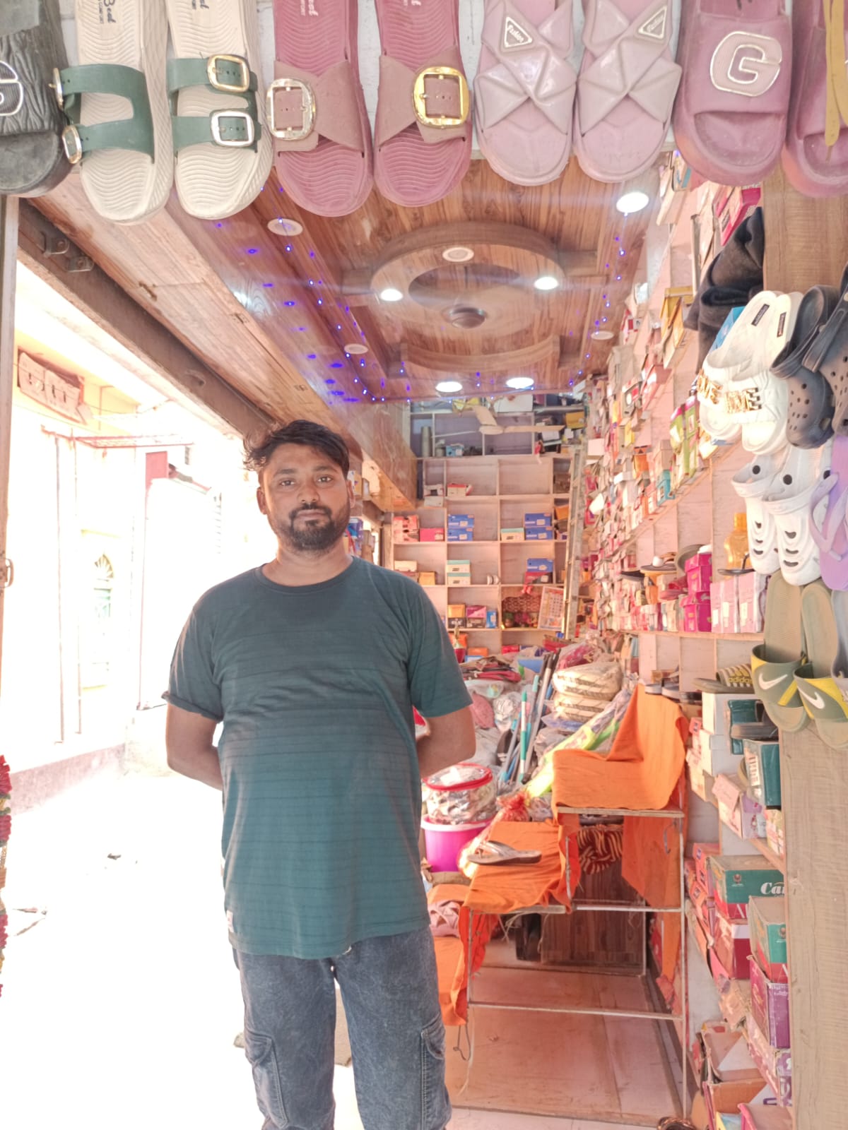 Vendor