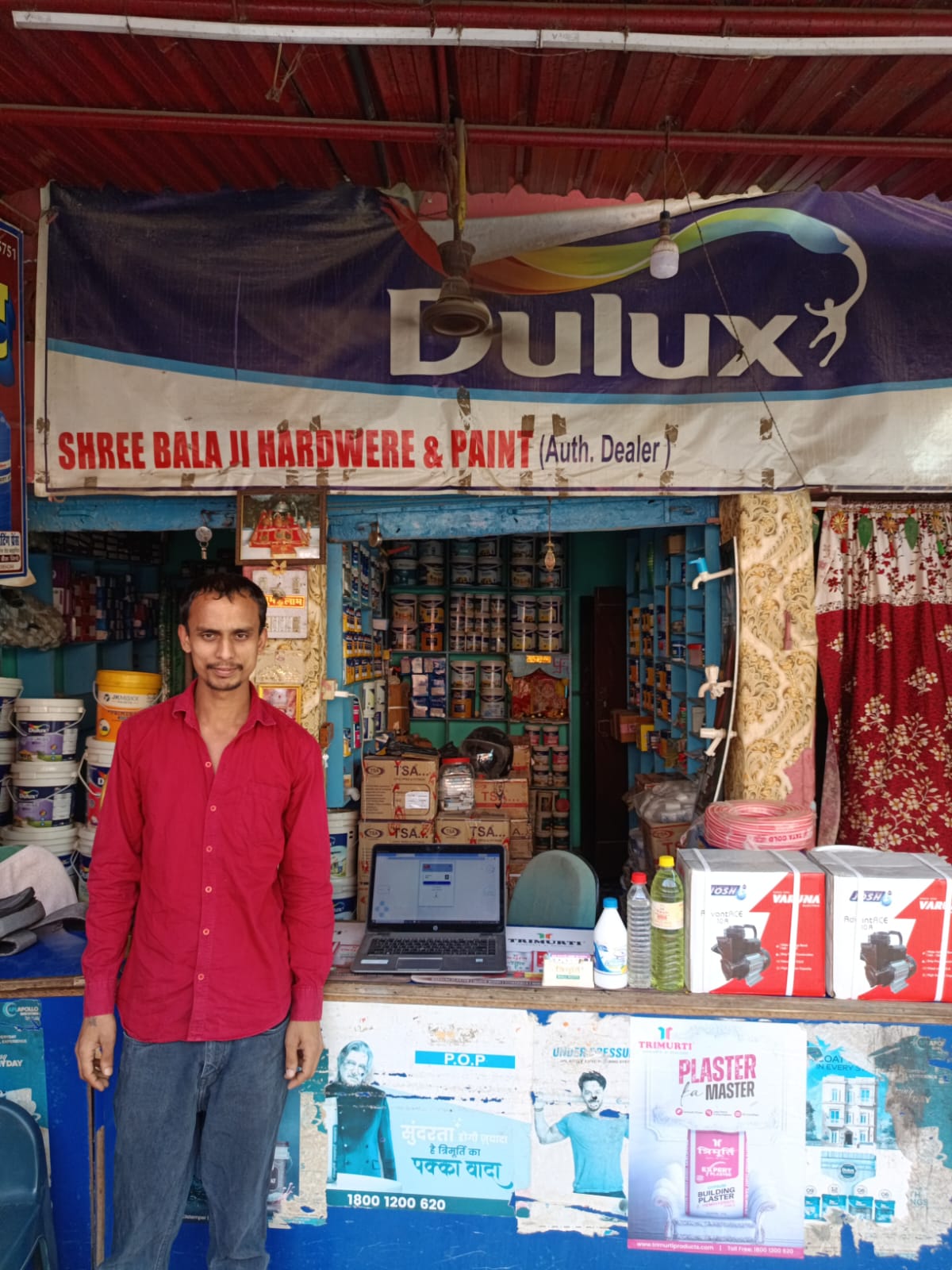Entrepreneur MSME credit